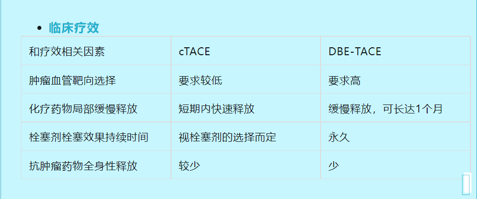 1711088355744202.png 33.png