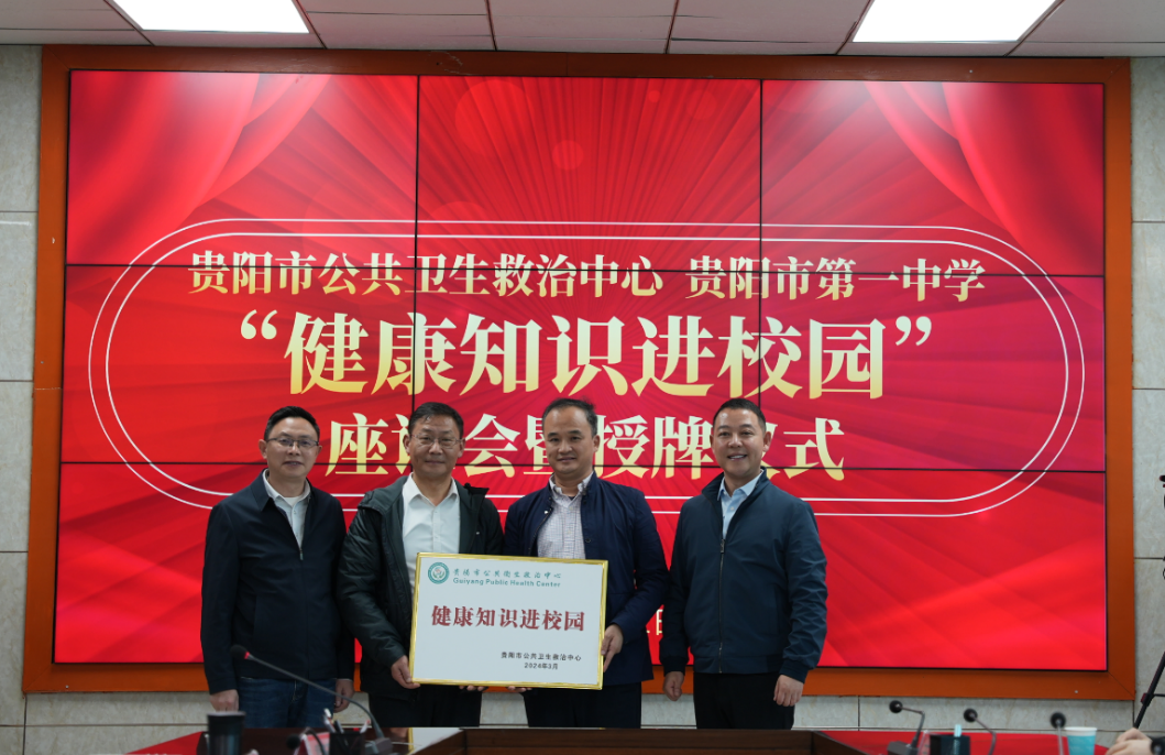 1711088482615101.png 2.png