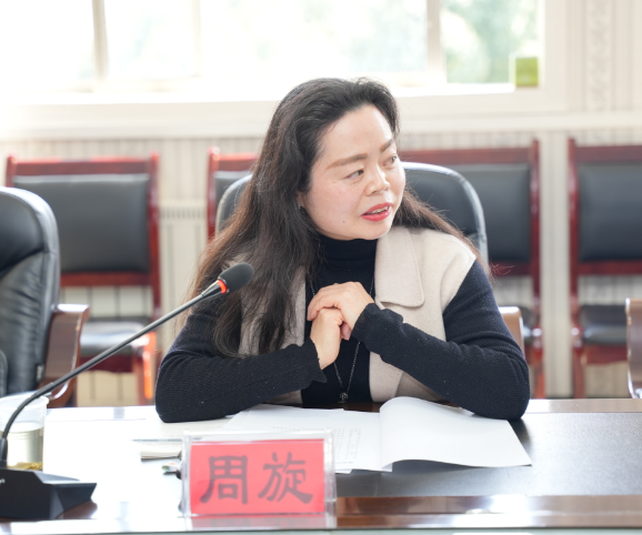 1711088768518942.png 3.png