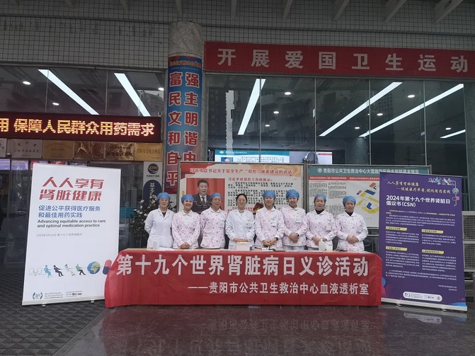 1713937270939058.png 1.png