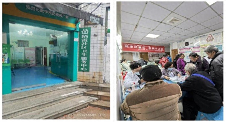 1733547626923970.jpeg 1.jpeg