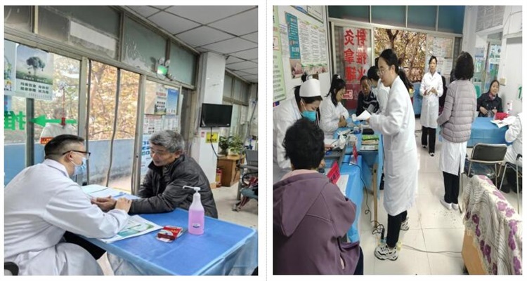 1733547645500424.jpeg 3.jpeg