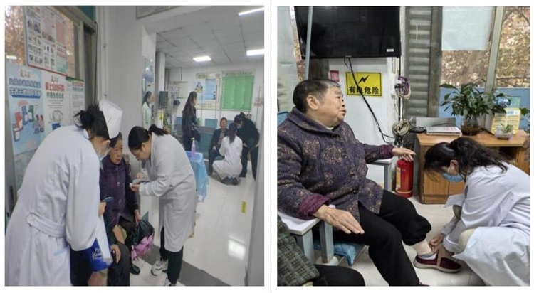 1733547653214221.jpeg 4.jpeg