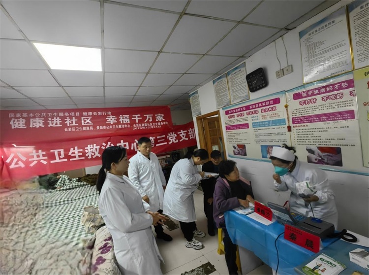 1733547662199780.jpeg 5.jpeg