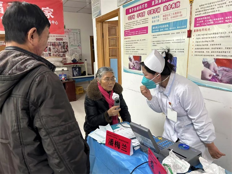 1733547670976076.jpeg 6.jpeg