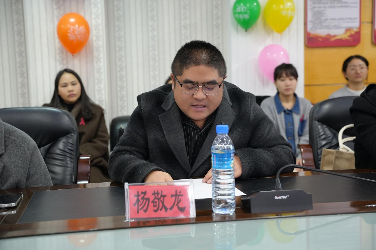 1733547846521381.png 圖片4.png