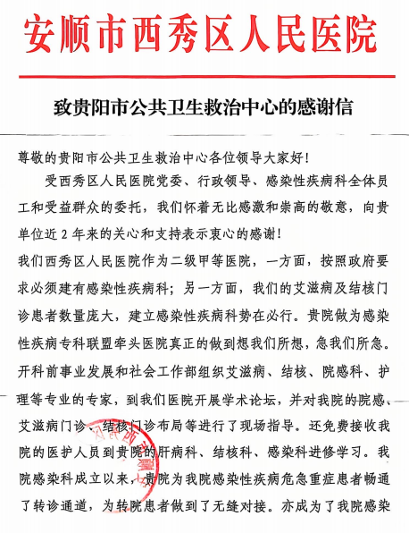 1733548305684317.png 圖片5.png