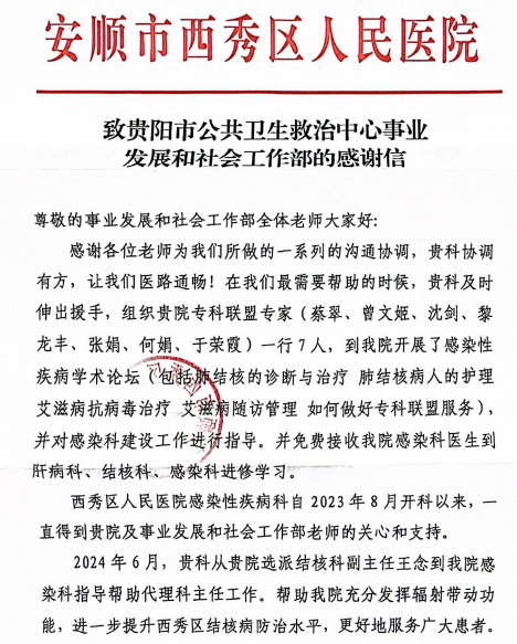 1733548335921438.png 圖片7.png