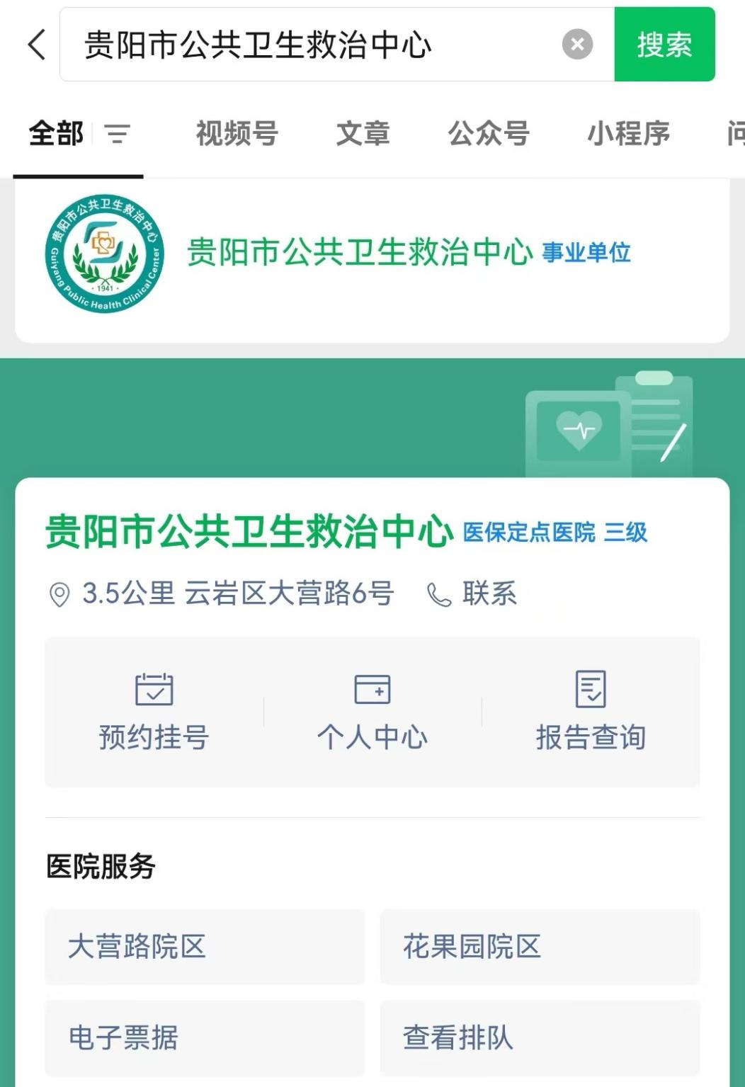 1734186627662160.png 圖片4.png