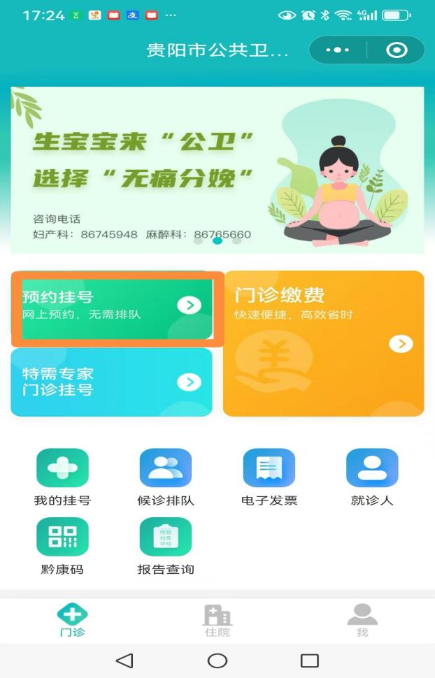 1734186733136884.png 圖片6.png