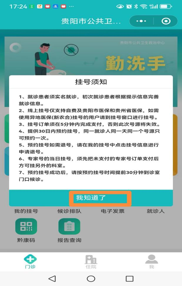 1734186744175076.png 圖片7.png