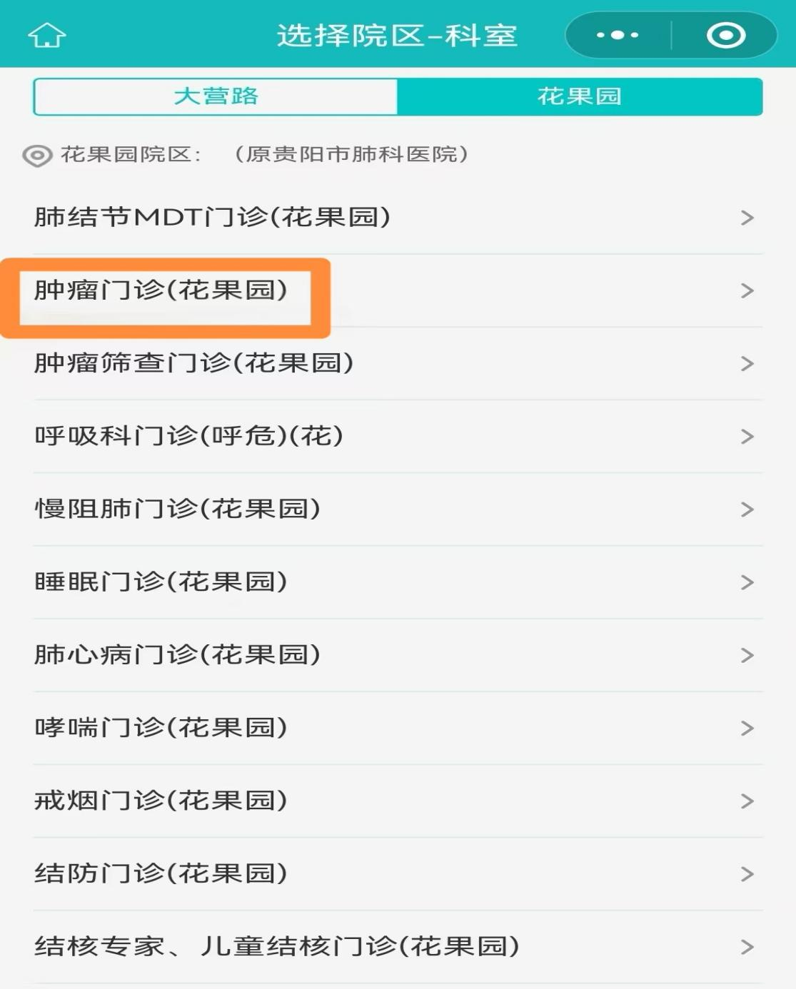 1734186757180702.png 圖片8.png