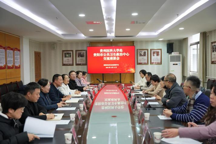 1734187194690819.png 圖片10.png