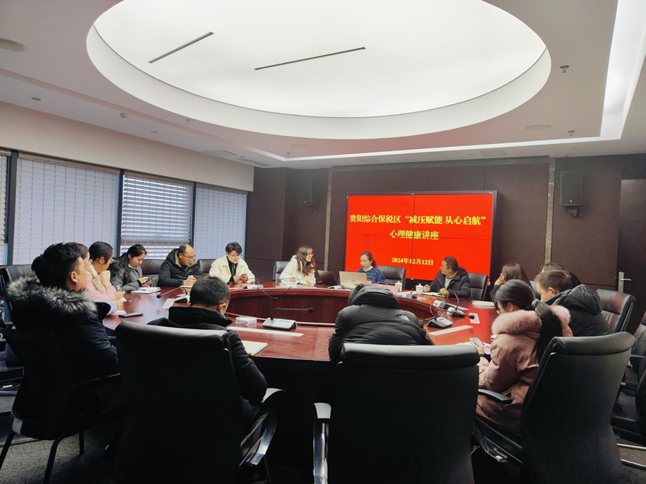 1734187472521956.png 圖片4.png