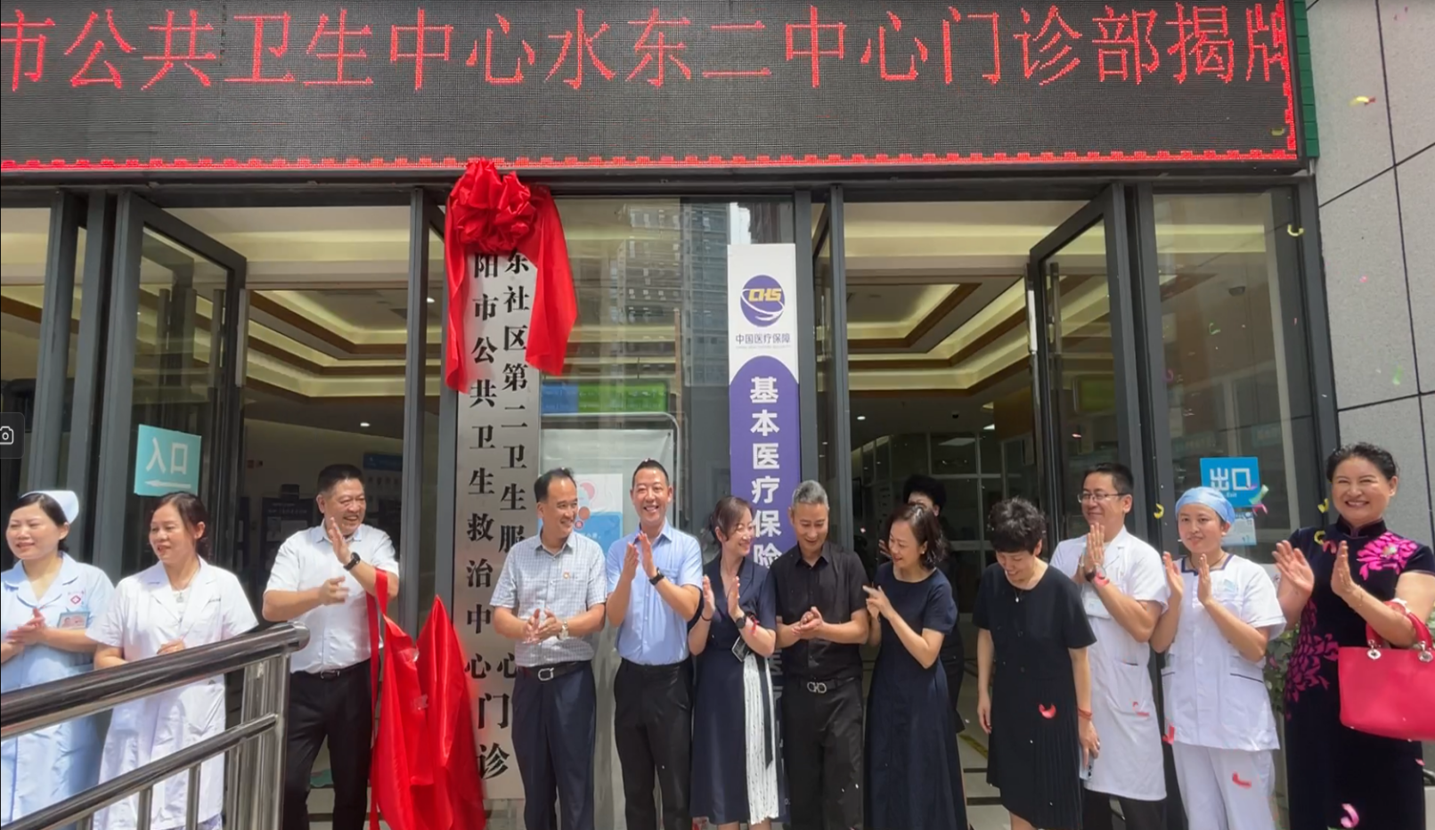 1735729110192646.png 圖片1.png