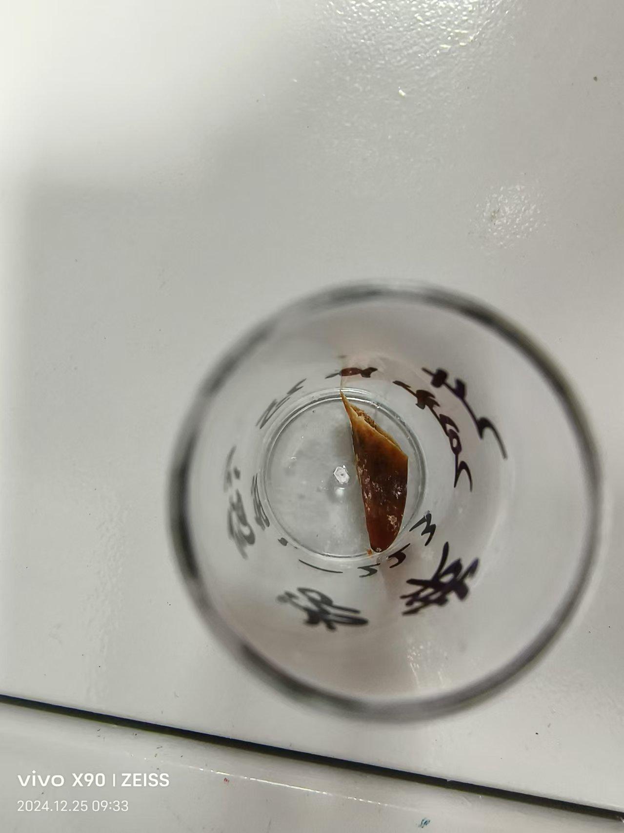 1735729220493588.jpg 2.jpg