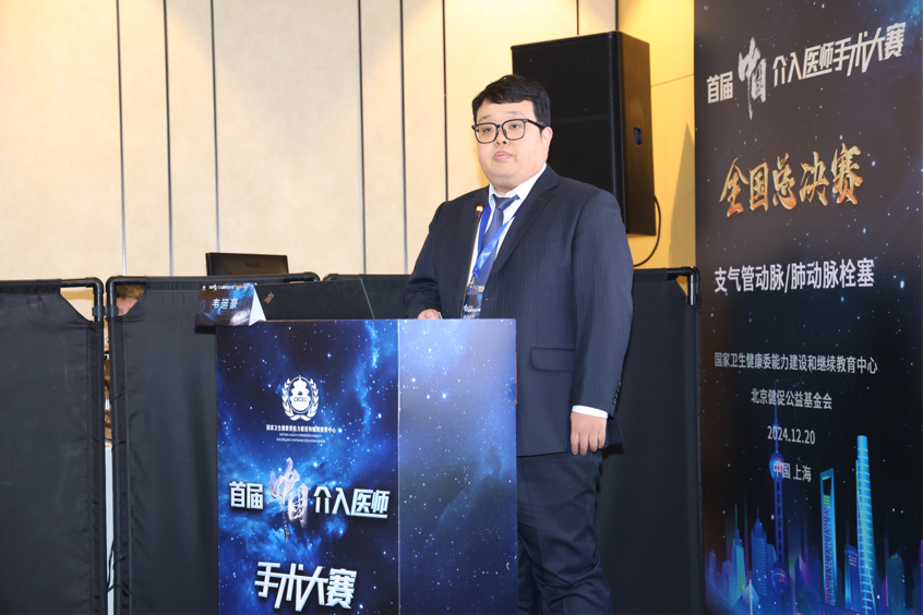 1735729350341928.png 3.png