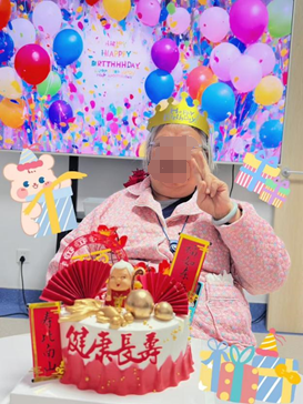 1735730393205160.png 圖片1.png