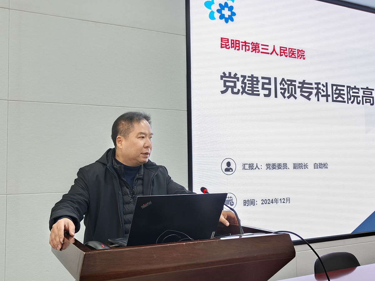 1735731117120268.png 圖片2.png