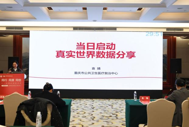 1735731355700948.png 圖片7.png