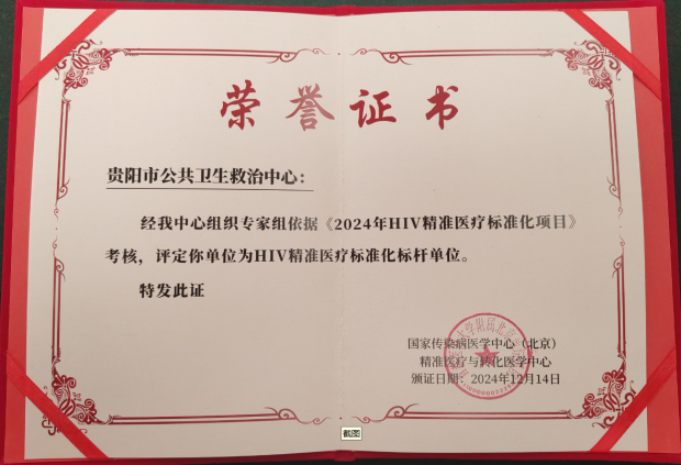 1735731412663820.png 圖片13.png