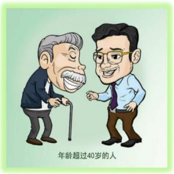 1735731985206711.png 圖片11.png