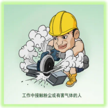 1735731994548425.png 圖片12.png