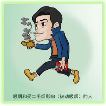 1735732013275579.png 圖片14.png