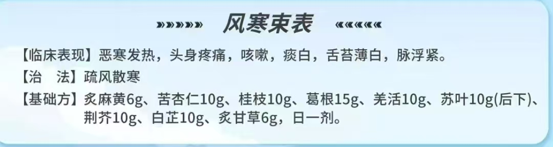 1737712117654657.png 圖片7.png