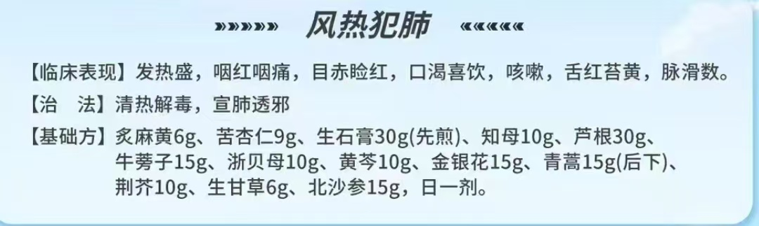 1737712145455174.png 圖片9.png