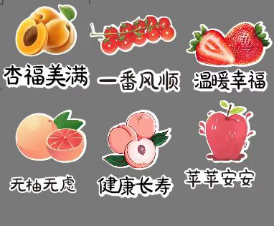 1737712915903593.png 2.png