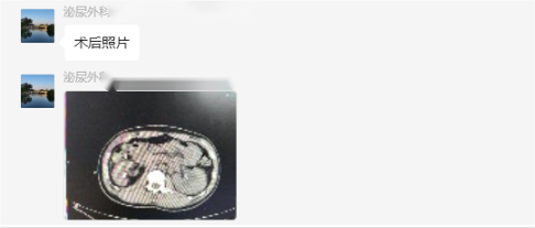 1737713429126945.png 圖片3.png