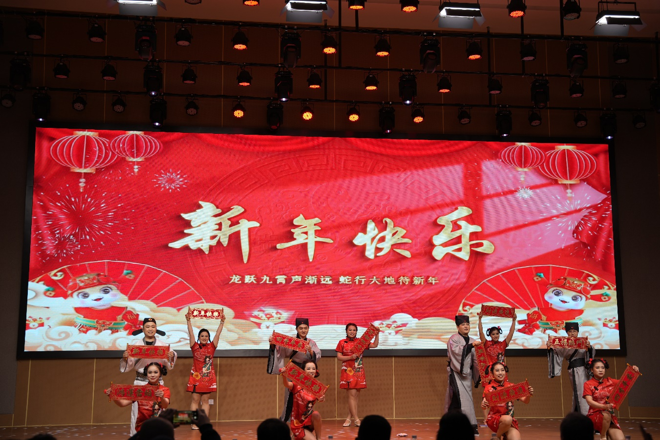 1737713876983976.png 圖片4.png