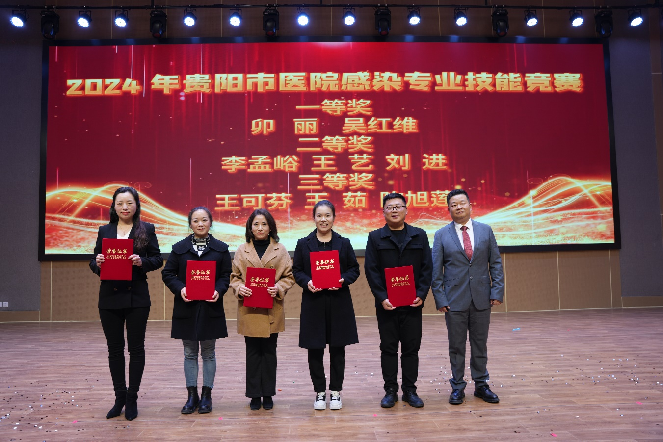 1737713948541918.png 圖片11.png