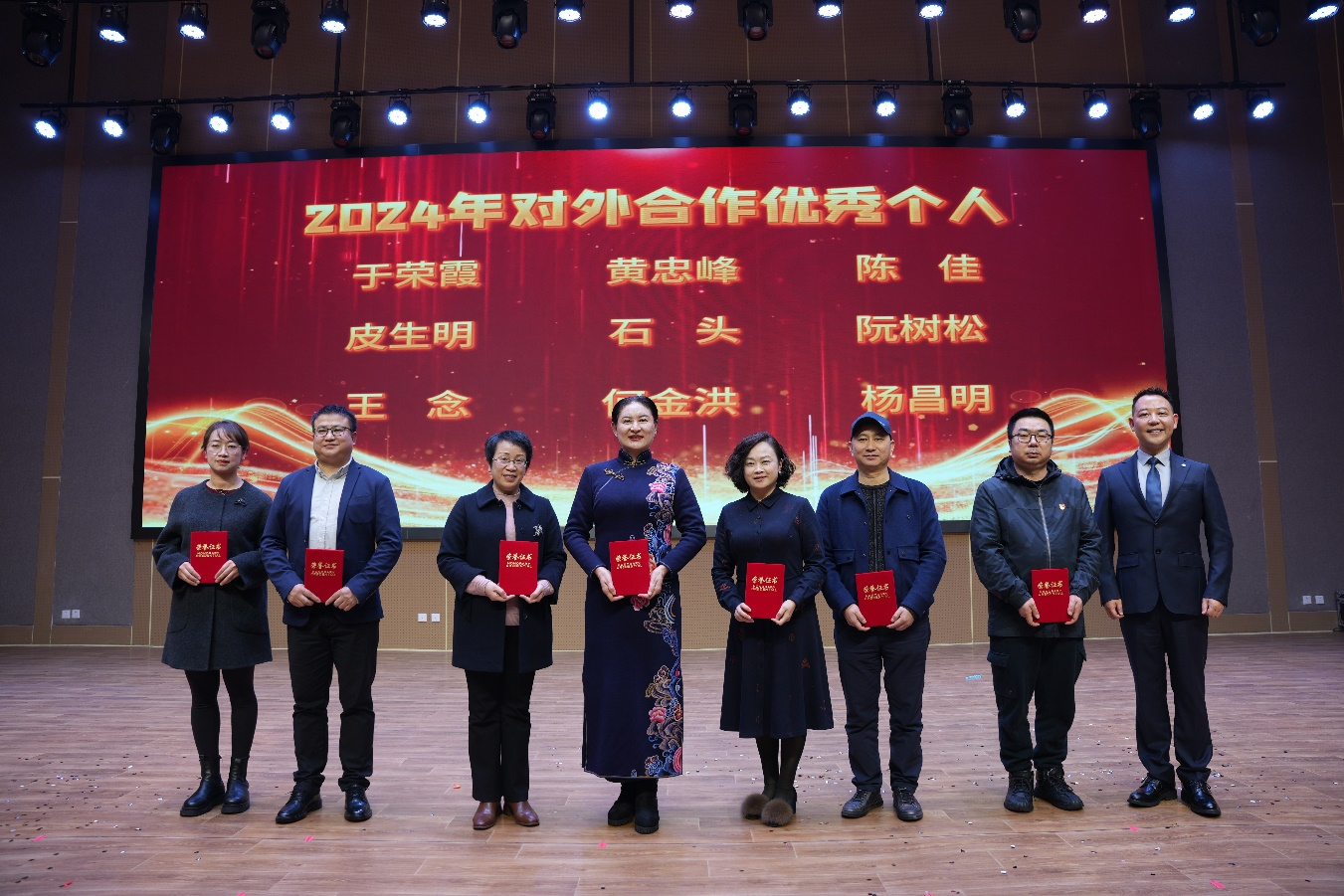 1737713959185181.png 圖片12.png