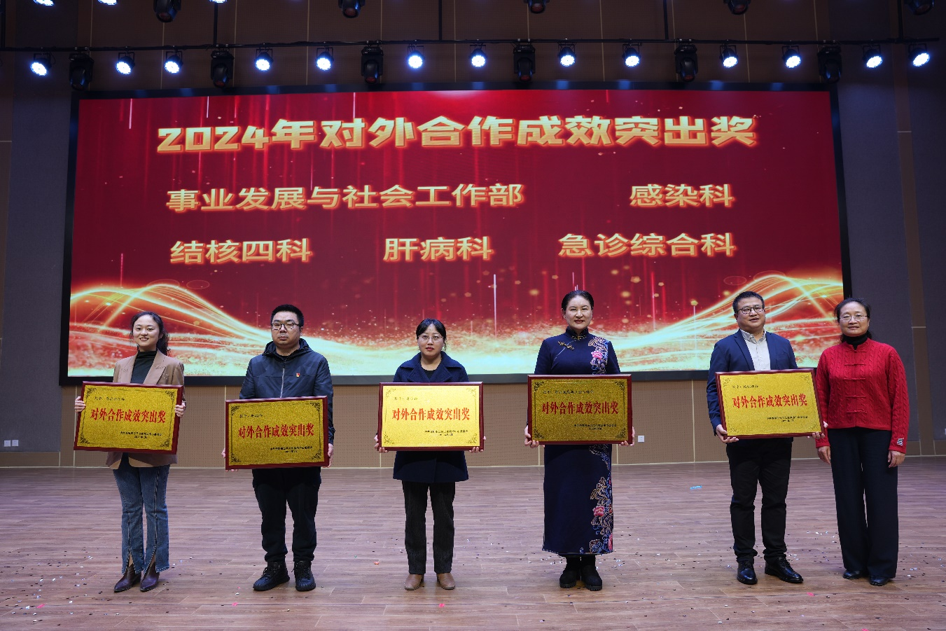 1737713974211624.png 圖片13.png