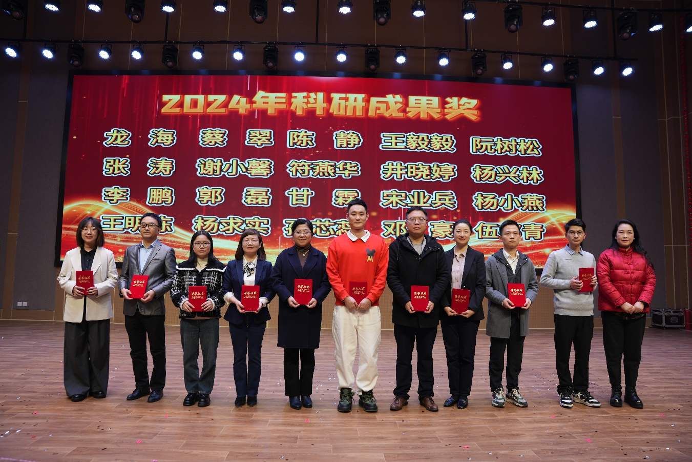 1737713983871696.png 圖片14.png