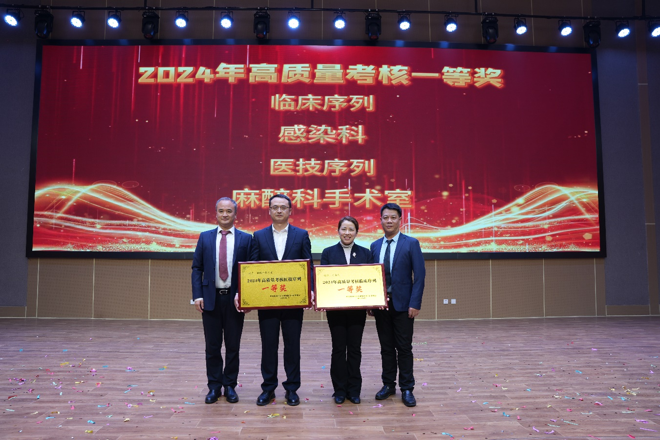 1737714000825774.png 圖片16.png