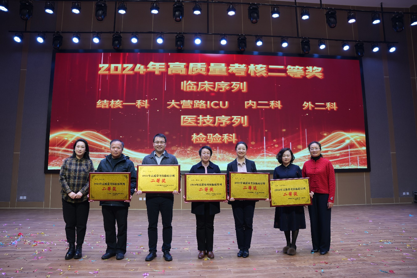 1737714010418128.png 圖片17.png