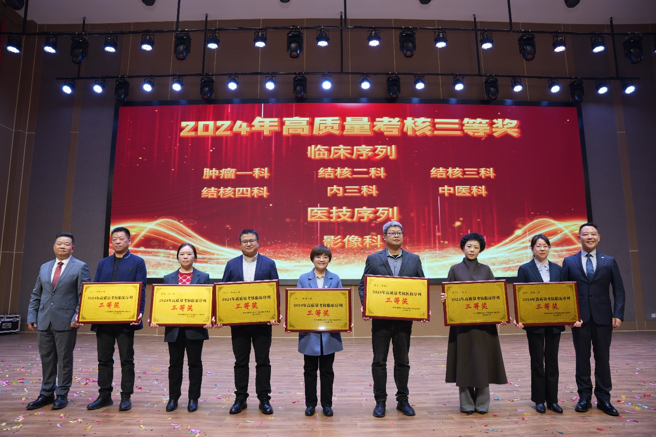 1737714018439319.png 圖片18.png