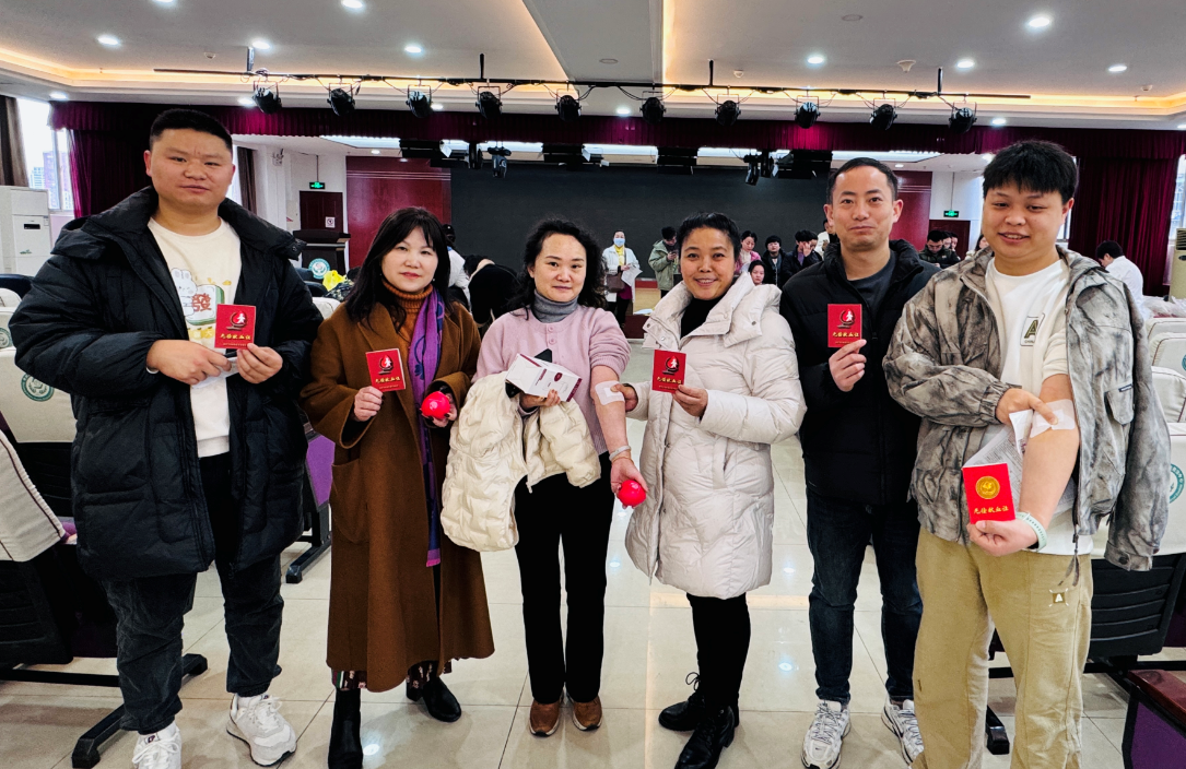 1741962080534723.png 圖片8.png