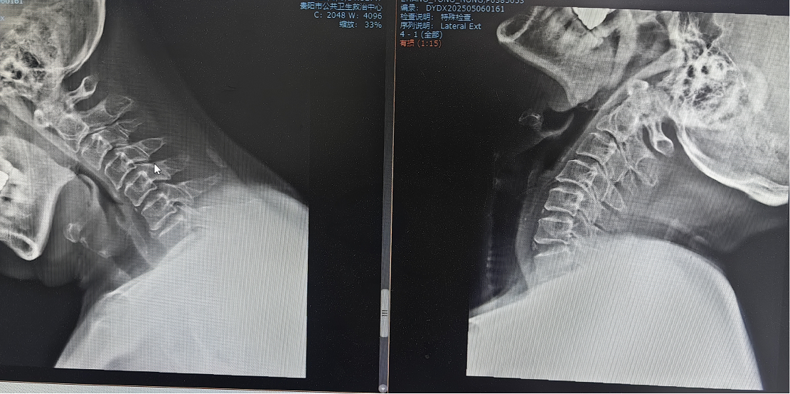 1747652412984967.png 圖片2.png