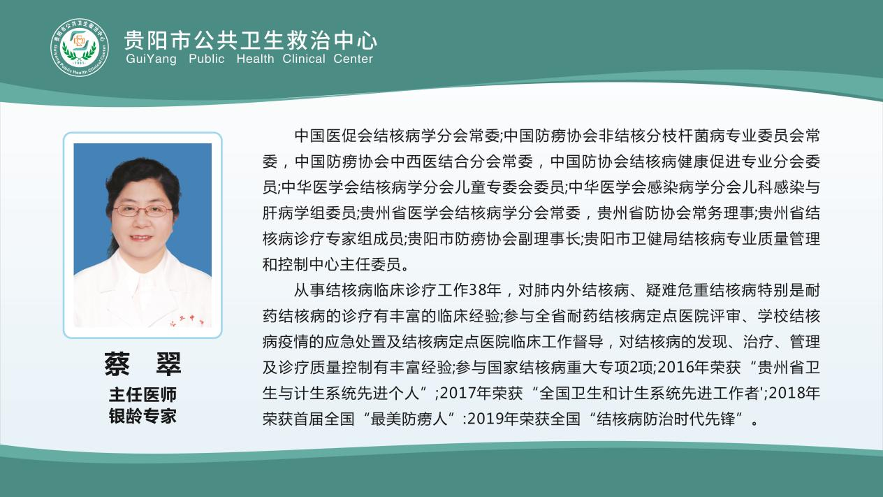 1747652741673724.png 圖片3.png