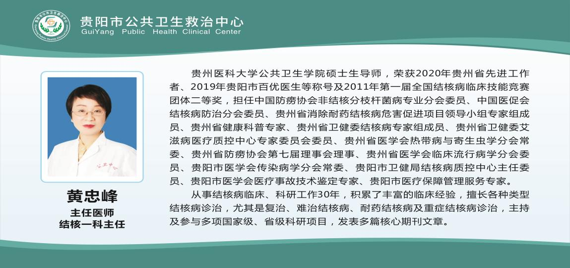 1747652749488256.png 圖片4.png