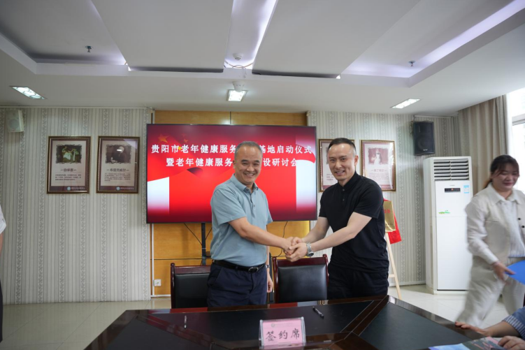 1748508110571907.png 5.png