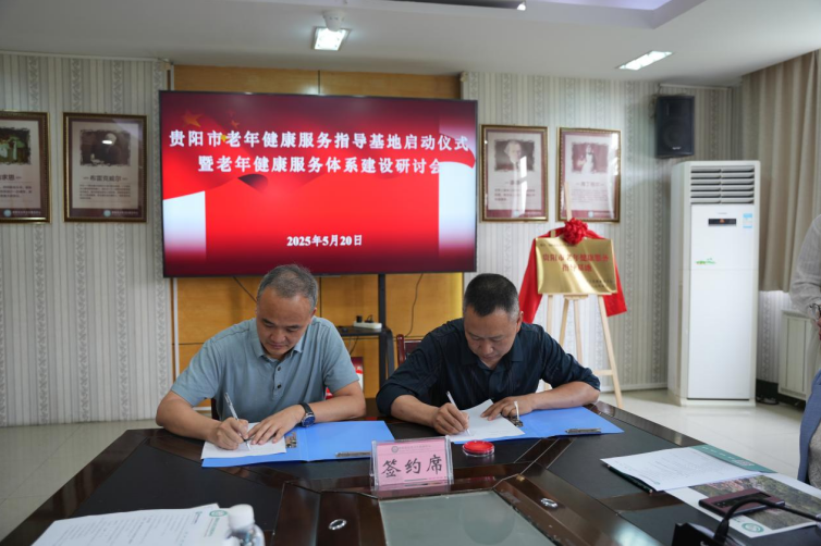 1748508118351232.png 6.png