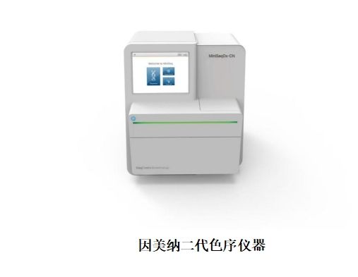 1749451043610896.png 6.png