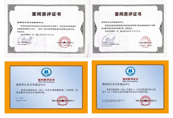 1749451059643648.png 7.png