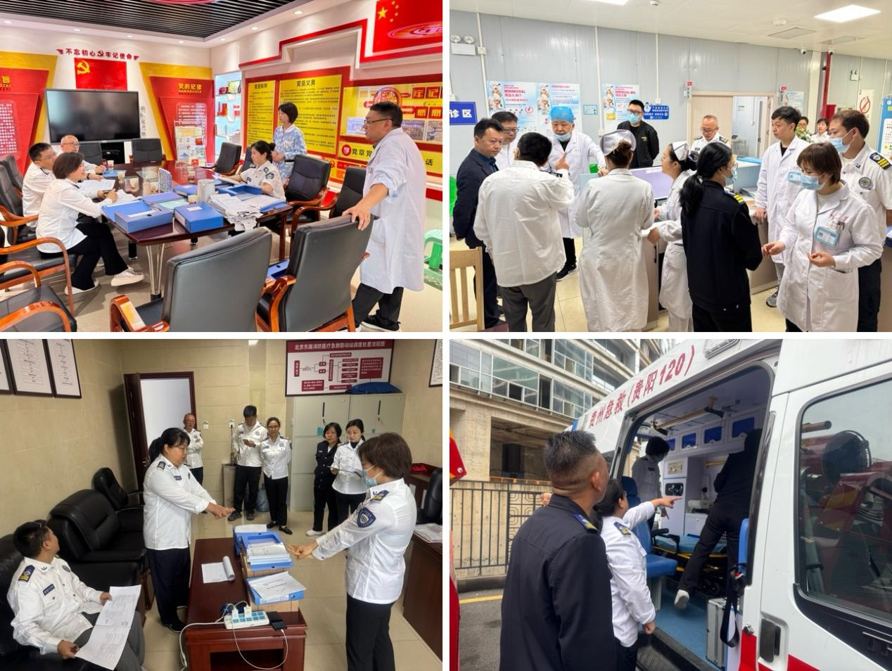 1749454793753855.png 圖片18.png