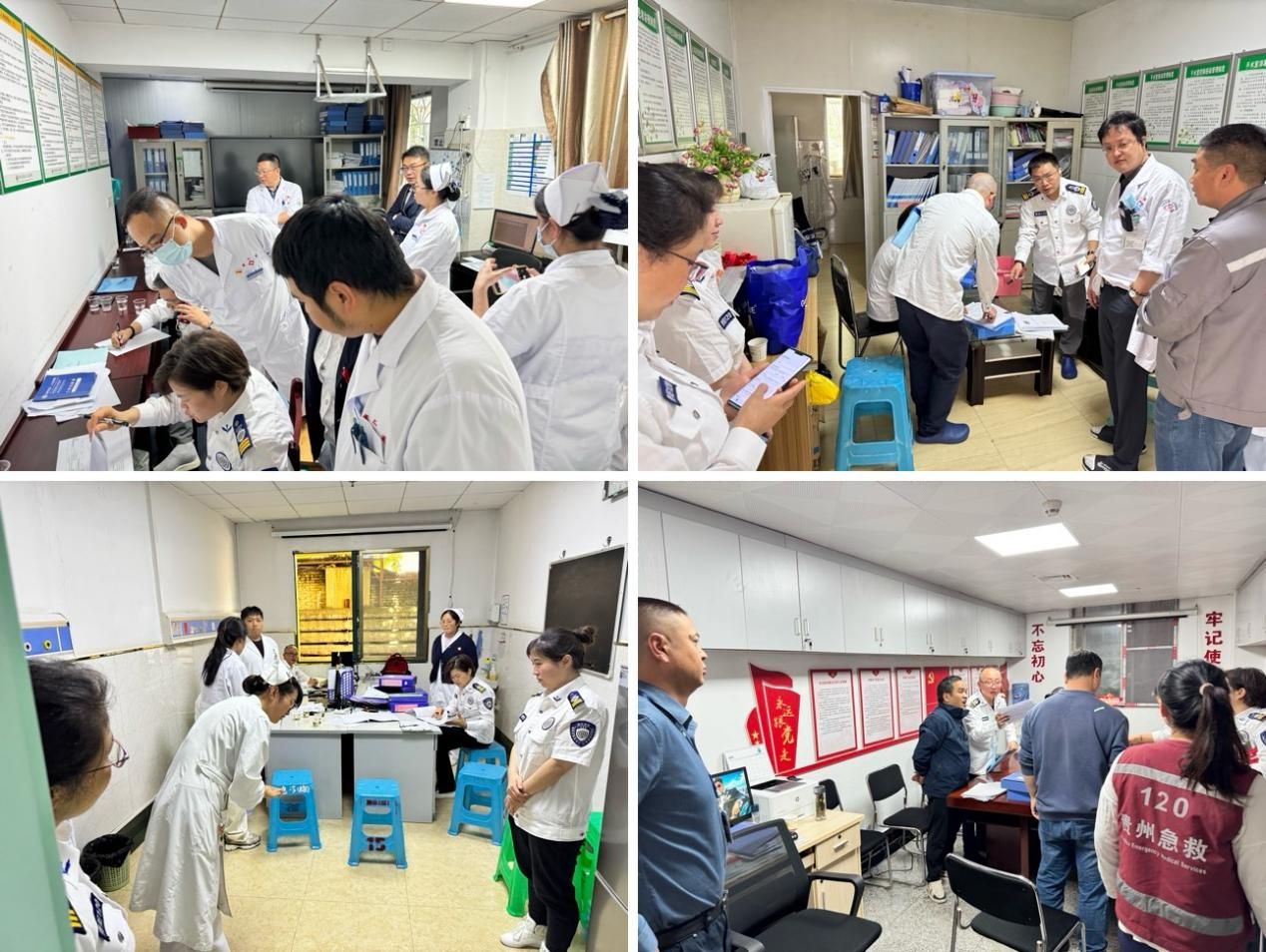 1749454801203430.png 圖片19.png